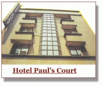 Pauls Court 호텔 뉴델리 외부 사진